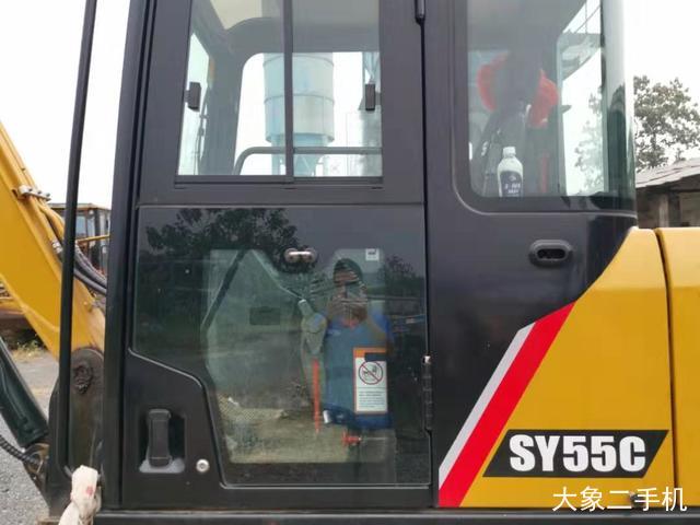 三一重工 SY55C 挖掘机