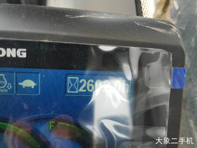 柳工 CLG920C 挖掘机