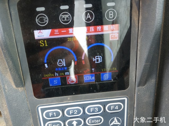 三一重工 SY60C 挖掘机