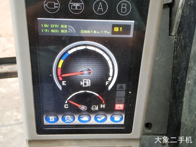 三一重工 SY135C 挖掘机