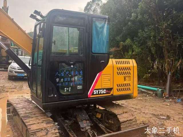 三一重工 SY75C-9 挖掘机