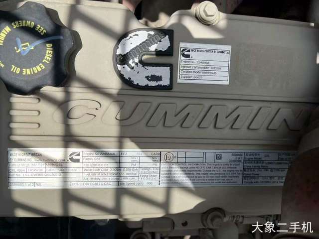 山河智能 SWE365E 挖掘机