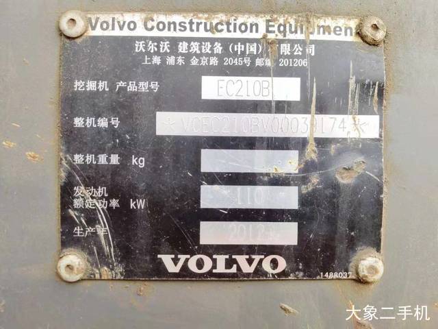 沃尔沃 EC210B 挖掘机