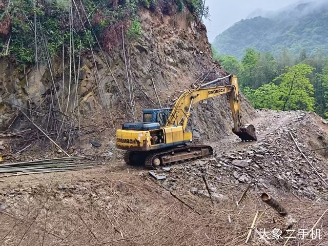 国机重工 ZG3210-9(C) 挖掘机