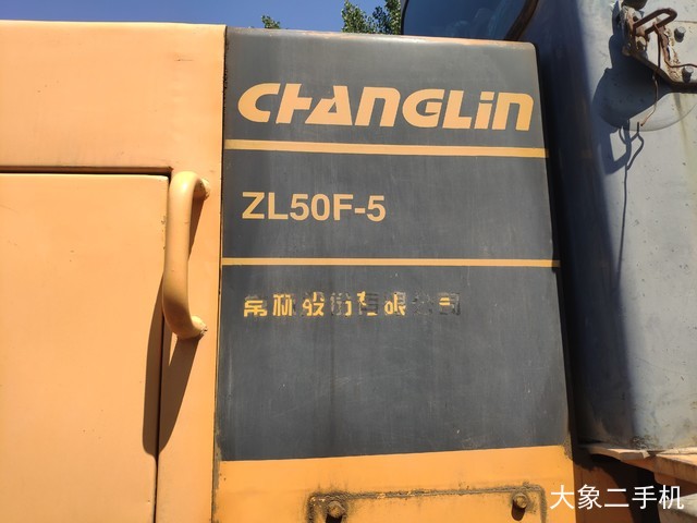 国机常林 ZL50F-5 装载机