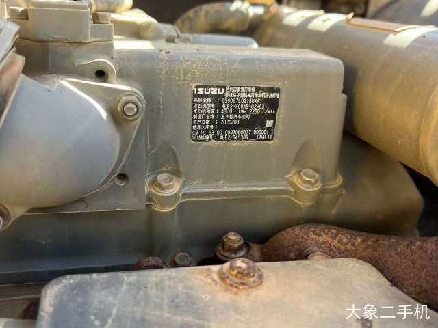 三一重工 SY75C-8 挖掘机