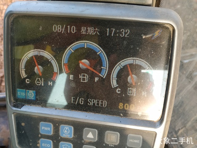 斗山 DX150LC 挖掘机