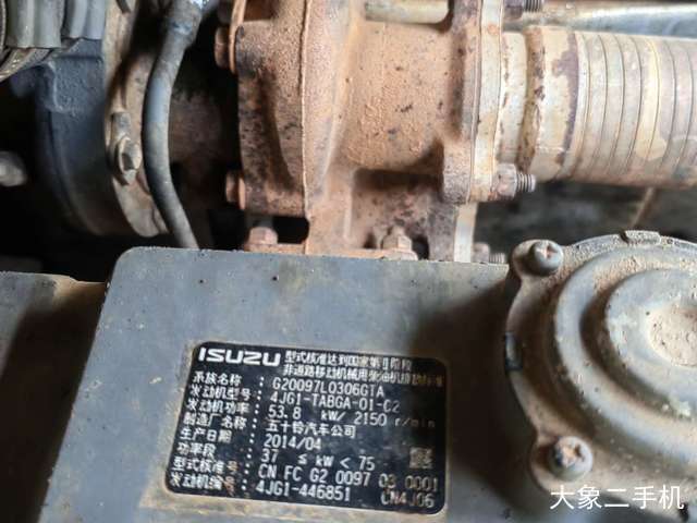 徐工 XE80D 挖掘机