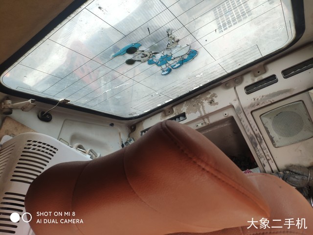 斗山 DH225LC-7 挖掘机