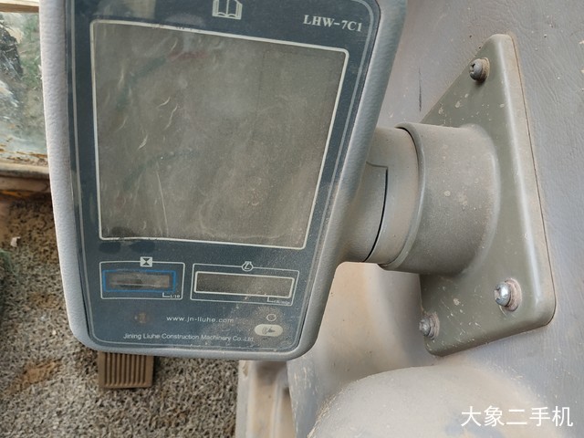 沃得重工 W260-7 挖掘机