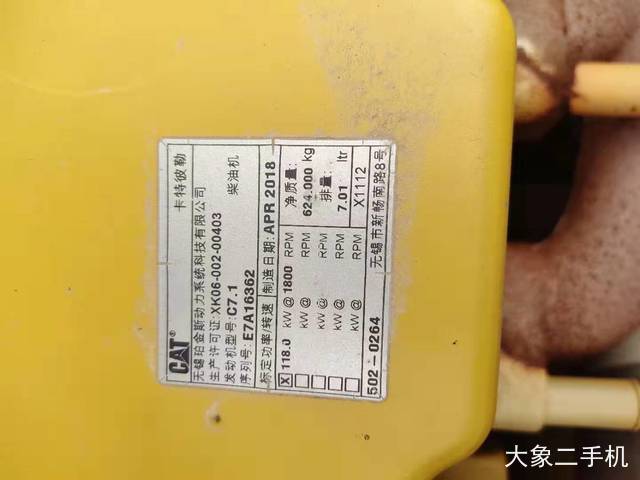 卡特彼勒 323DL 挖掘机