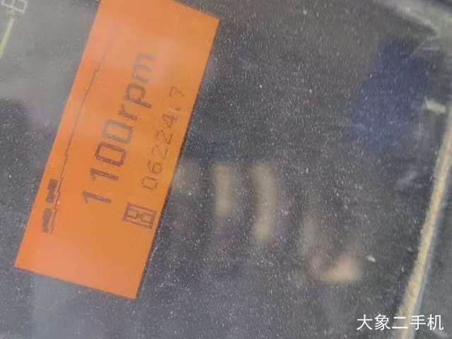 山东临工 E680F 挖掘机