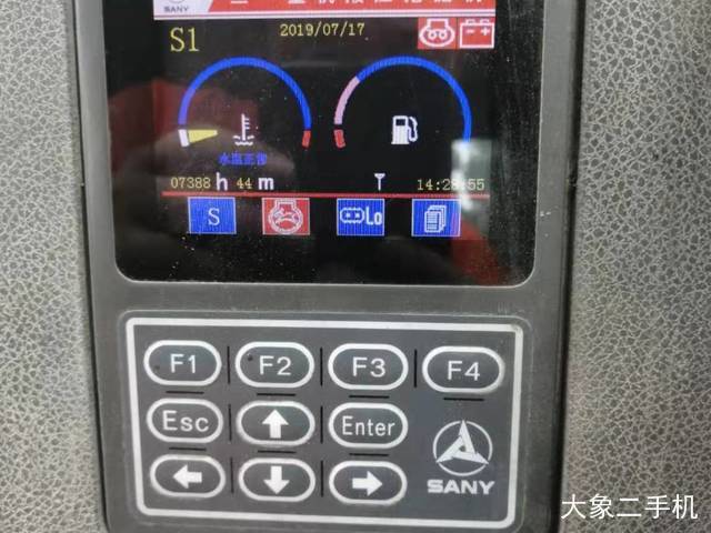 三一重工 SY60C 挖掘机