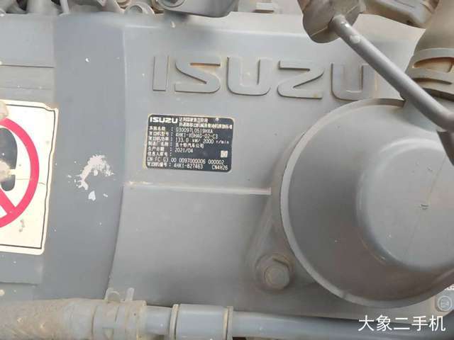 三一重工 SY225C 挖掘机