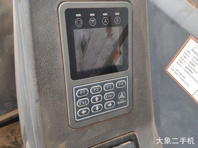 三一重工 SY55C-9 挖掘机