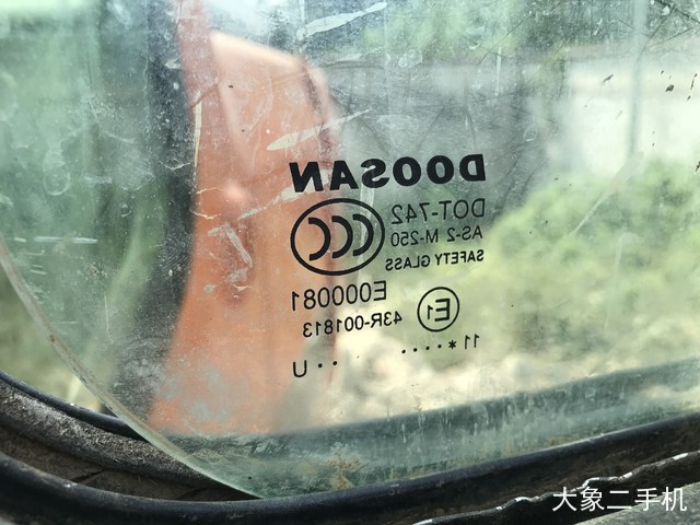 斗山 DH215-9E 挖掘机