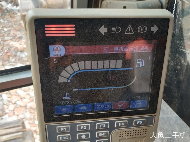 三一重工 SY285C 挖掘机