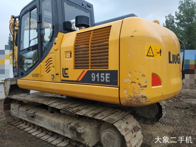 柳工 CLG915E 挖掘机