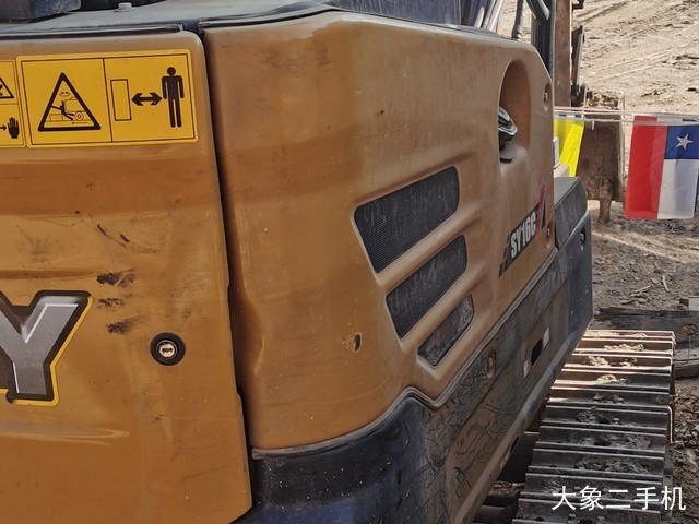 三一重工 SY16C 挖掘机