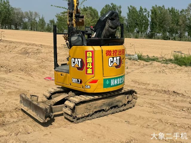 卡特彼勒 301.7D CR迷你液压 挖掘机