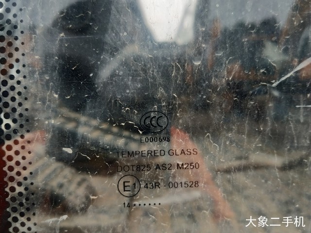 三一重工 SY215C-9 挖掘机