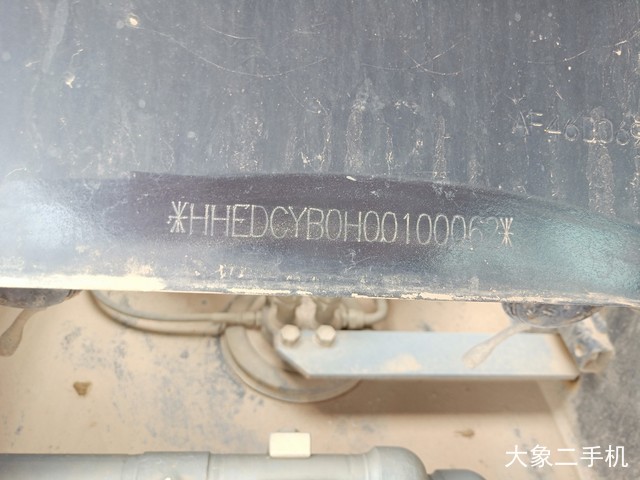 日立 ZX240-5A 挖掘机