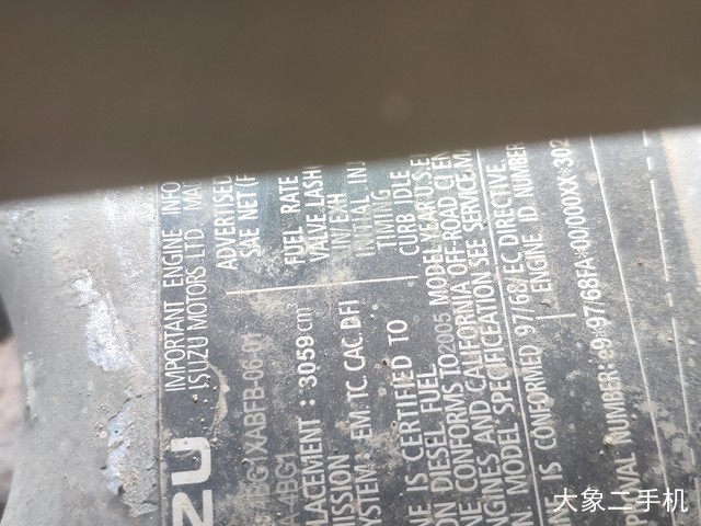 住友 SH125X-3 挖掘机