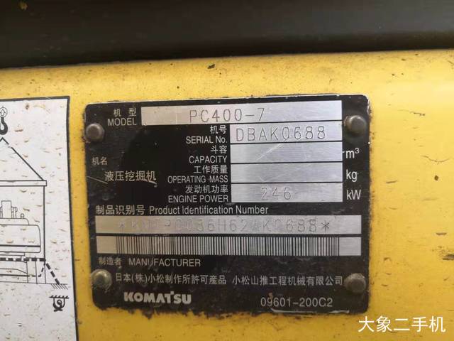 小松 PC400-7 挖掘机