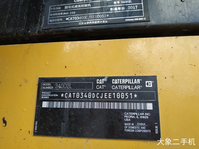 卡特彼勒 340D2L液压 挖掘机