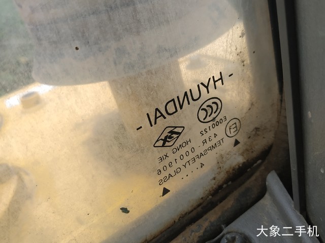 现代 R60-7 挖掘机