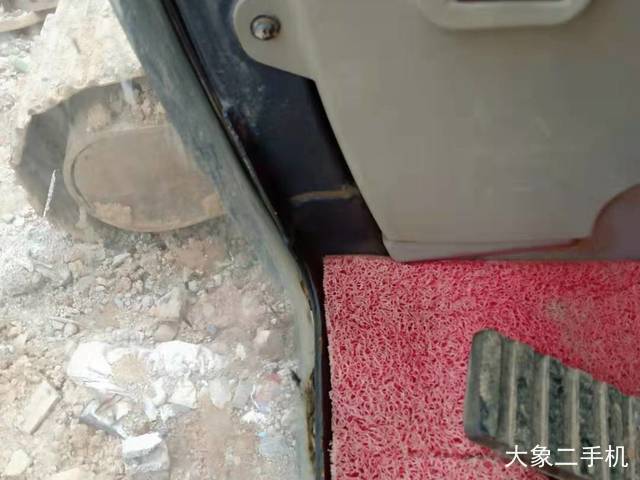 现代 R225LC-7 挖掘机