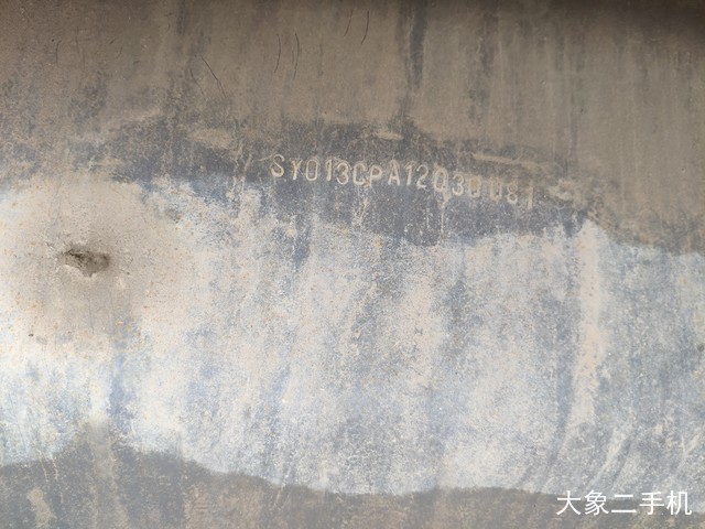 三一重工 SY135C-8 挖掘机