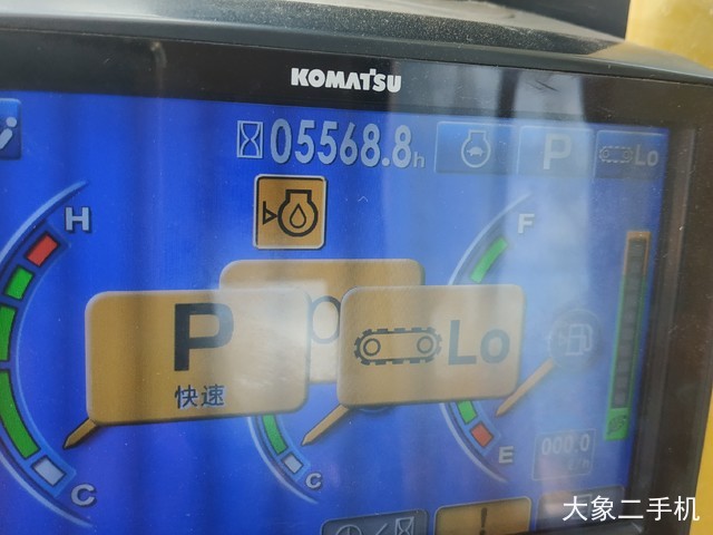 小松 PC240LC-8M0 挖掘机