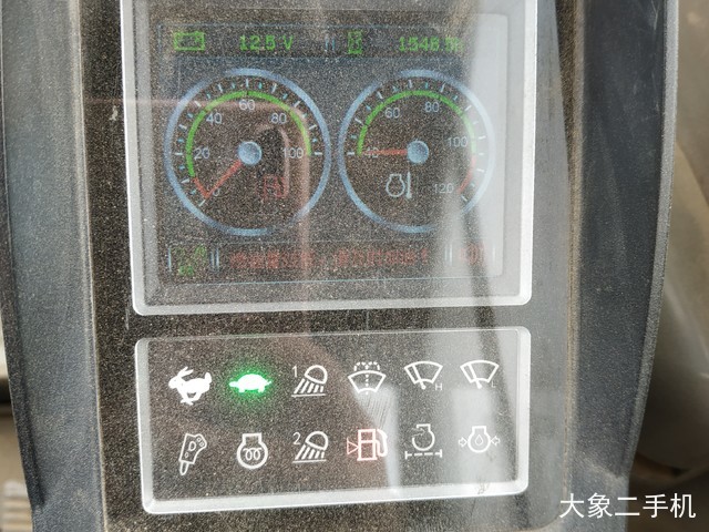 雷沃重工 FR60E 挖掘机