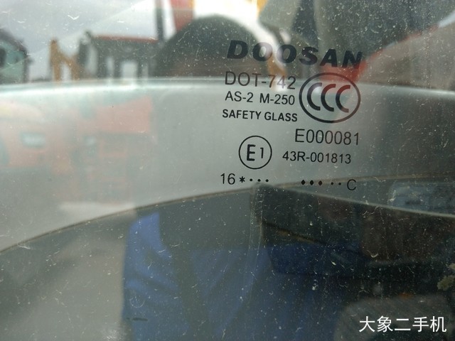 斗山 DX120 挖掘机