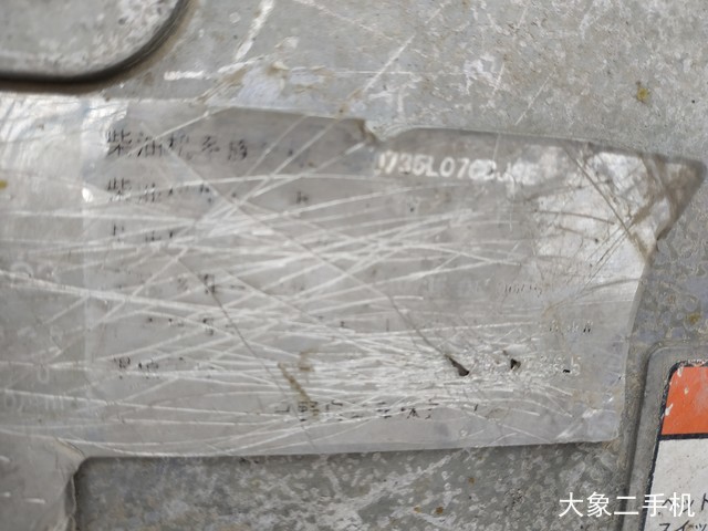 神钢 SK350LC-8 挖掘机