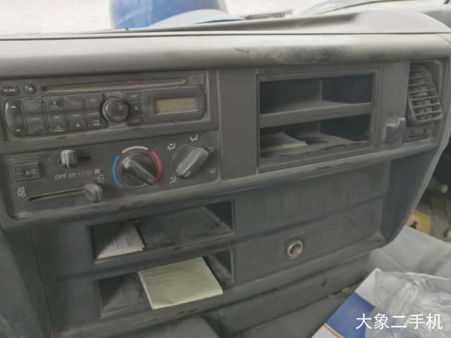 中联重科 ZLJ5256GJBGH日野 搅拌运输车