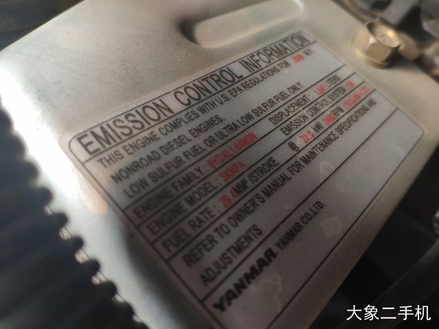 小松 PC30MR-3 挖掘机