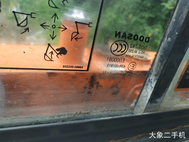 斗山 DH60-7 挖掘机