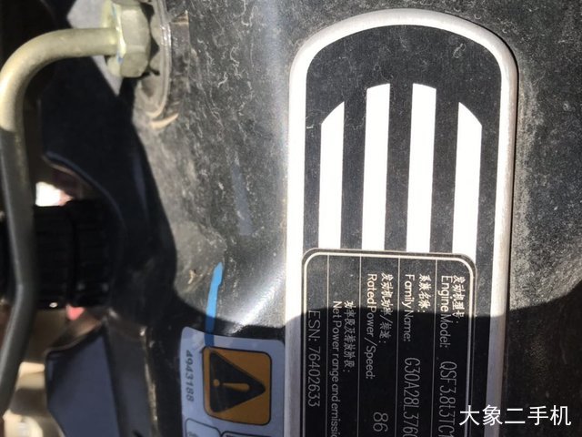 龙工 LG6150 挖掘机