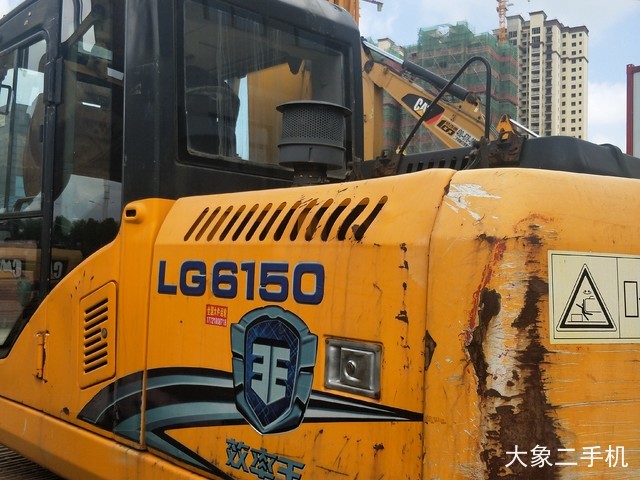 龙工 LG6150 挖掘机