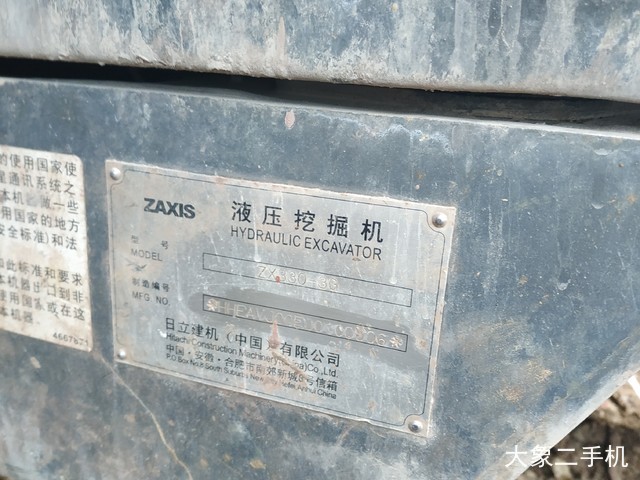 日立 ZX330-3G 挖掘机
