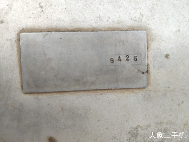 重庆勤牛 QNL150 挖掘机