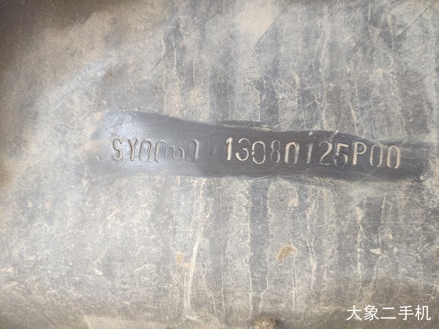 三一重工 SY60C-9 挖掘机