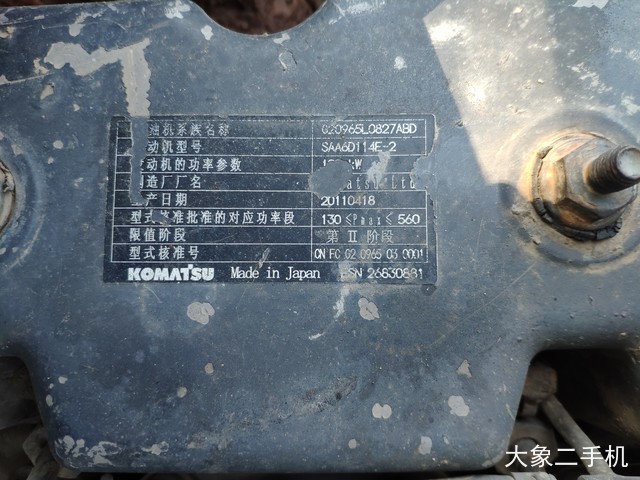 小松 PC360-7 挖掘机