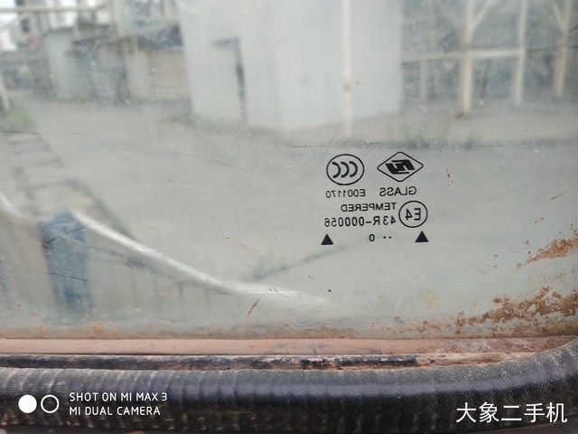 三一重工 SY215C-8S 挖掘机