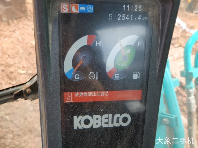 神钢 SK350LC-10 挖掘机