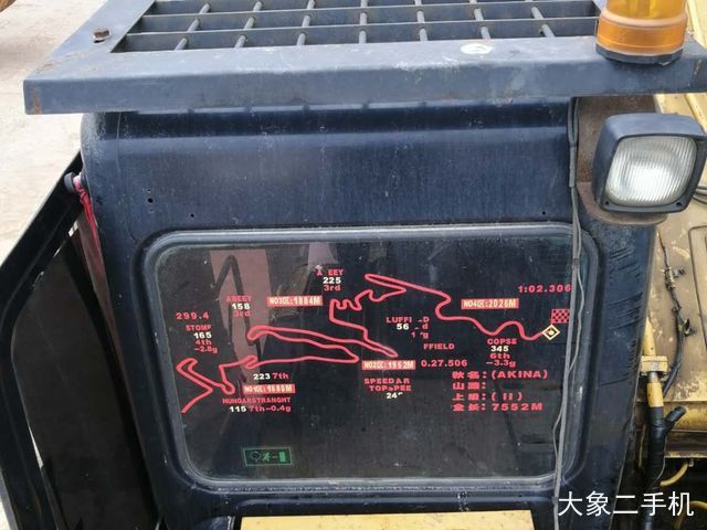 卡特彼勒 323D液压 挖掘机