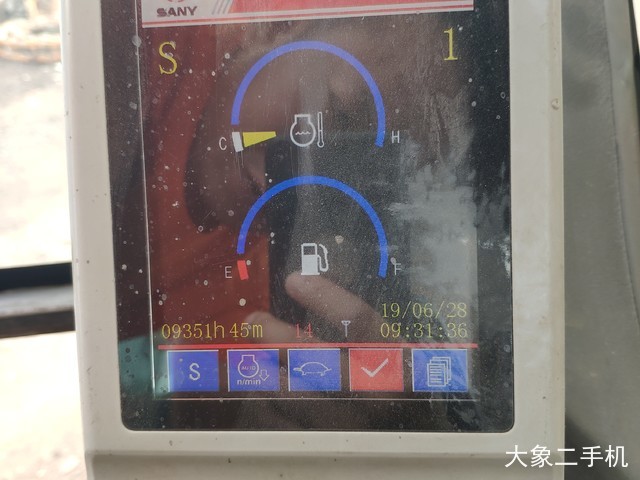 三一重工 SY235C 挖掘机