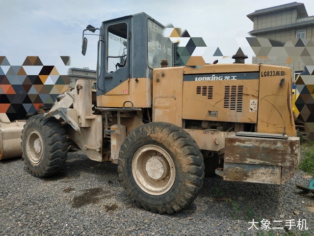 龙工 LG833 装载机
